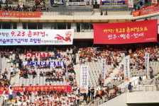 금융총파업 ‘찻잔 속 미풍’…지점 대부분 정상영업