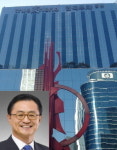 한국투자증권은 ‘비리 복마전’…이번엔 여수서 45억원 횡령사고