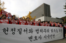 변호사 3천여 명 