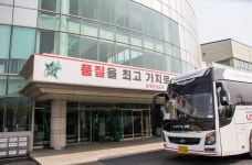 국세청, 롯데칠성음료 세무조사 착수