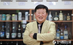 [인터뷰]채기태 서울종합주류도매업협회장 활기찬 협회·강한 협회 만들겠다