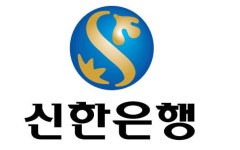 신한은행 써니뱅크, 누적 방문자 2000만명 돌파