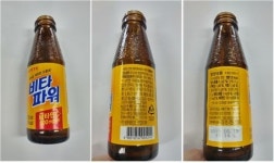 롯데칠성 비타파워 음료서 약 8미리 길이 유리조각 나와