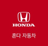 경실련, 신차에서 녹 발생한 혼다 어코드 등 즉각 교환·환불 촉구