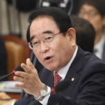 박명재 의원 “철강 부원료 등 원자재에 붙는 ‘역관세’ 시정해야”