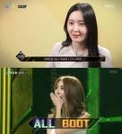 더유닛 한아름, 티아라 탈퇴한 건 불화 때문 설하윤 때문에 다시 왕따설?