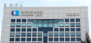 세종시 별도 상공회의소 출범 초읽기