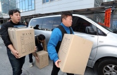국세청, 엘시티 특별세무조사 착수...항소심 선고 앞두고 ‘날벼락’