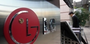 LG전자, 가전제품 서비스 1위 브랜드 선정