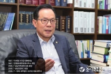 [인터뷰]장명호 세무법인프라임 대표 “세무사의 미덕은 공공성과 전문성”