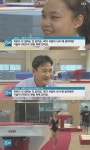 32년 만에 금메달 딴 여홍철 딸 여서정, 쏟아지는 관심에 부담? 