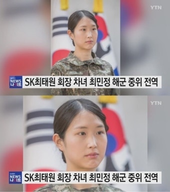 최태원 SK회장 차녀 최민정, 中 회사 입사 소식에 관심 UP…母 