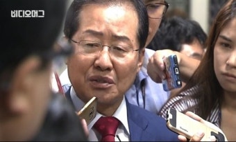 남북 정상, 노벨평화상 후보로 등극…불편한 기색 드러낸 홍준표 