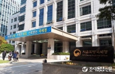 국세청, 한영회계법인 세무조사...부실감사 의혹·성희롱 파문등 악재 겹쳐 ‘곤혹’ 
