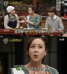 수미네 반찬 함소원, 12월 출산 예정, 낳고 또 둘째 가져야 한다고..