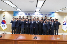 광주국세청, 현장 밀착형 세정지원 강화