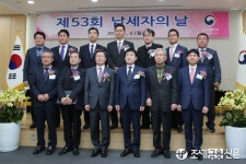 강서세무서, 납세자의 날 모범납세자·세정협조자 표창