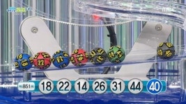 로또 851회 당첨번호 공개, 당첨금 25억 날린 40대 여성의 사연 잠도 못 잔다