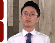 [5분특강 시즌2]병의원 세무회계⑨의료외수익의 구분 및 세무조사 케이스
