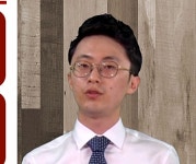 [5분특강 시즌2]병의원 세무회계⑩세무와 노무 시선으로 본 병의원 네트급여의 쟁점사항