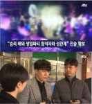 승리, 필리핀 생일파티 위해 직접 업소녀 초대…모든 비용 지불하기도 저만 알고 있기 아까워