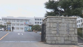 대아그룹 창업주 유족, 490억원대 상속세 소송 1심 패소
