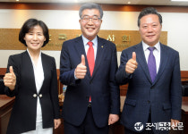 [포토뉴스]지지를 호소하는 원경희 한국세무사회 회장 후보