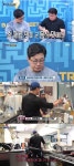 '백종원의 골목식당' 원주 브리또 사장님, "맛없다"는 평에 아내 탓 "양배추 많이 깔려서…"