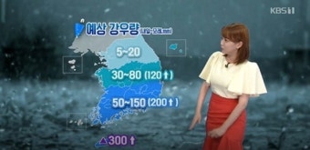 <오늘·내일 날씨> 전국 장맛비, 한낮 25도 안팎 떨어져…강풍주의 