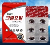 녹십초 생활건강, 크릴오일 신제품 출시