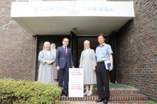 인천국세청, 해성보육원에 성금 전달