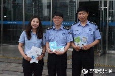 [기획] 관세청이 간다 ⑥ "부산의 뿌리산업 부활을 꿈꾼다"