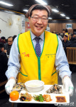 [포토뉴스]배식봉사 활동하는 한국세무사회와 국세동우회