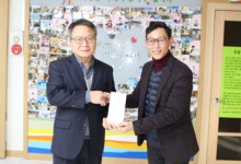 동안양세무서, 명절맞이 사회복지시설 방문