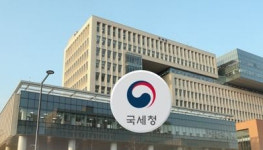 국세청, 구리·연수·광산서 개청…128개 세무서시대 ‘활짝’