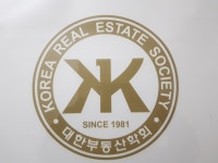 명지대학교 부동산대학원 후기 석사과정 학생모집