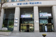 [세무서 신설] ① 신고철이면 북새통…서초-양재세무서 분리신설 요구 급증