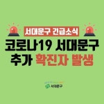 충우팰리스1 사진 2