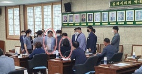 김제시의원 고미정, 유진우 폭로로 제명 스토커 아닌 불륜이다…특이한 해명