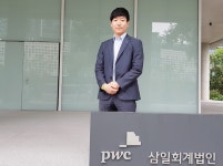 [인터뷰]황병찬 삼일회계법인 노조위원장, 노조의 생명은 ‘존중과 협력’