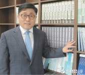 [초대석]박훈 서울시립대 세무전문대학원장 학문 간 통섭 구축하겠다