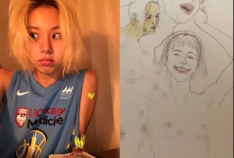 트와이스 채영, 타투이스트 침화사와 열애설...
