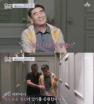 낙동강변살인사건 장동익, 억울한 21년 보내…앞 못 보는데도 고문 끝 자백