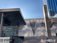 [포토뉴스] 코로나19 비상으로 한산한 여의도 금융가