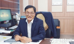 [인터뷰] 국제조세 전문가 한인철 동수원세무서장