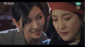 펜트하우스2 바다 나이, 10살 연하 남편은 박보검 닮은 꼴?