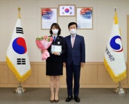 인천본부세관, 5월의 인천세관인에 김진하 관세행정관 선정