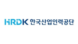 산업인력공단, 하반기 해외 취업 연수생 798명 모집한다