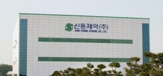 신풍제약, 갑자기 주가 떨어진 이유는?…“국세청 특별세무조사”