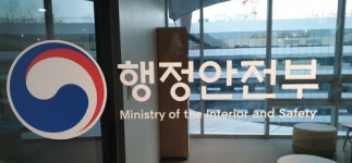 지방세 고액체납 1위 용산 드림허브…개인은 오문철‧조동만